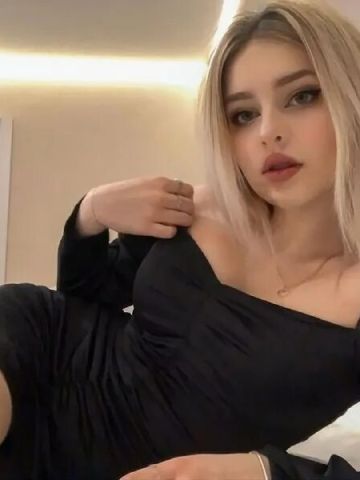 Дарина