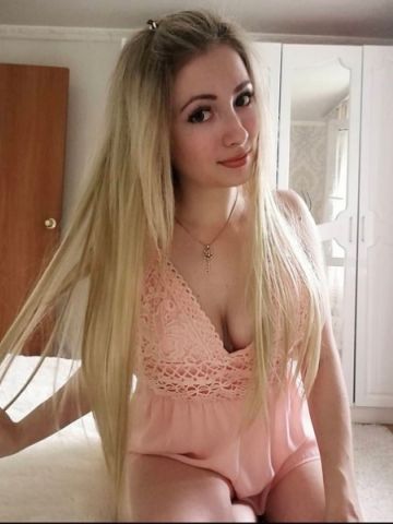 Кристина